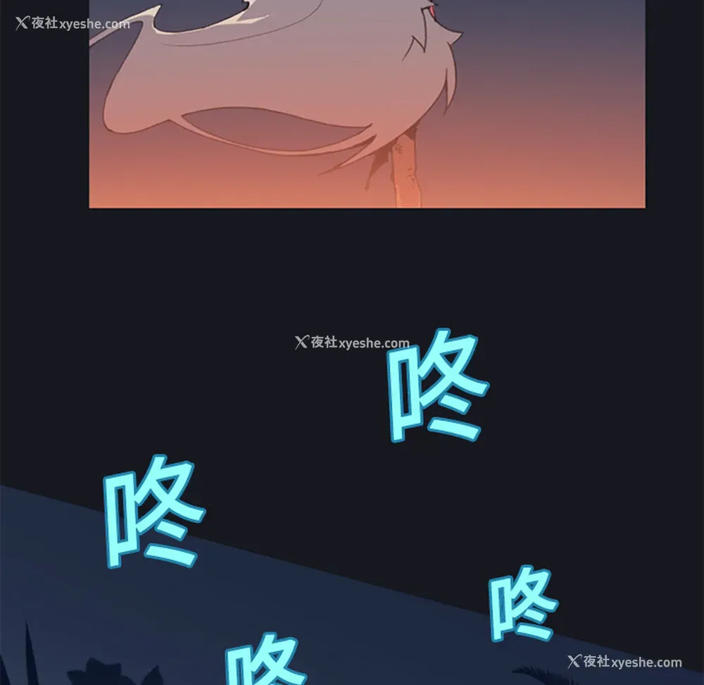 43P - 15少女漂流记