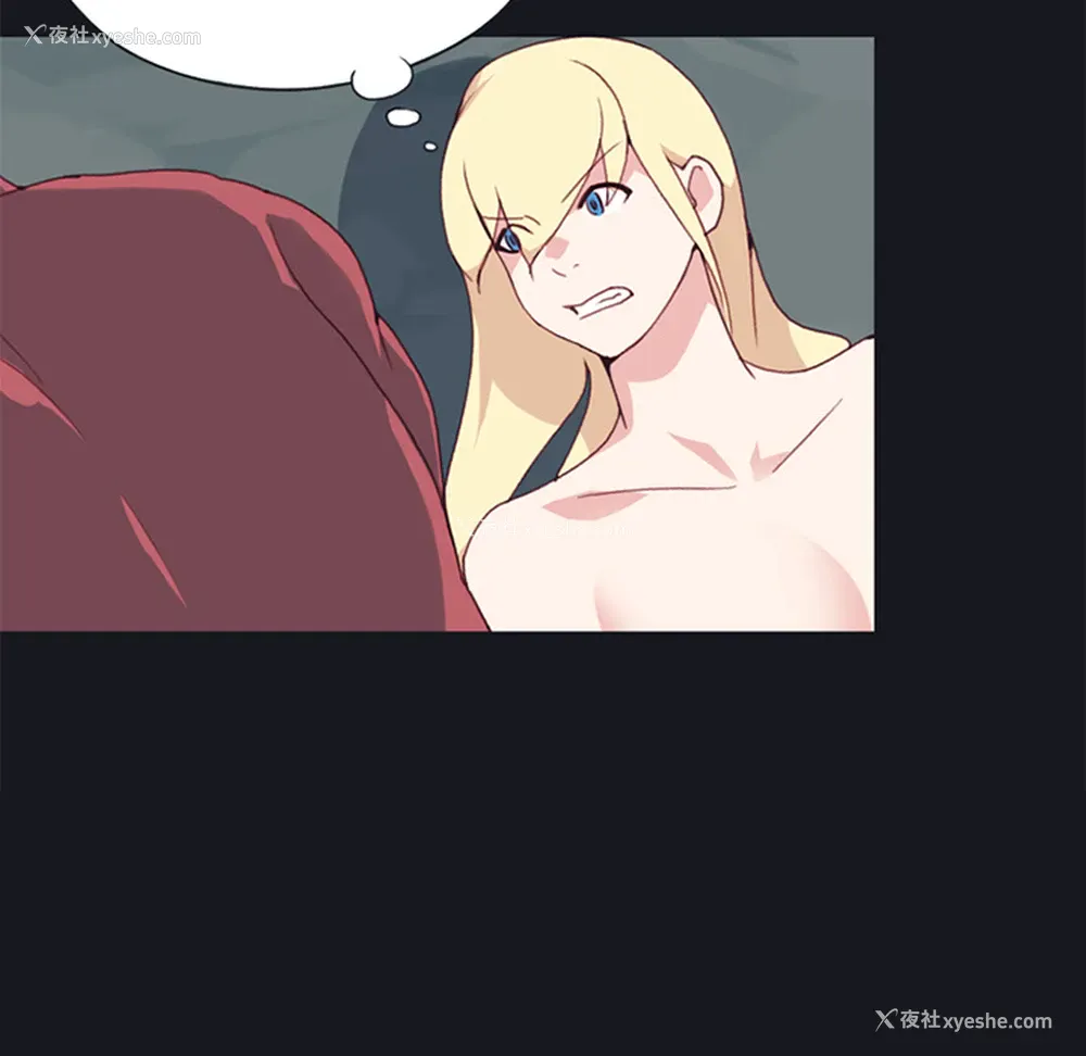 71P - 15少女漂流记