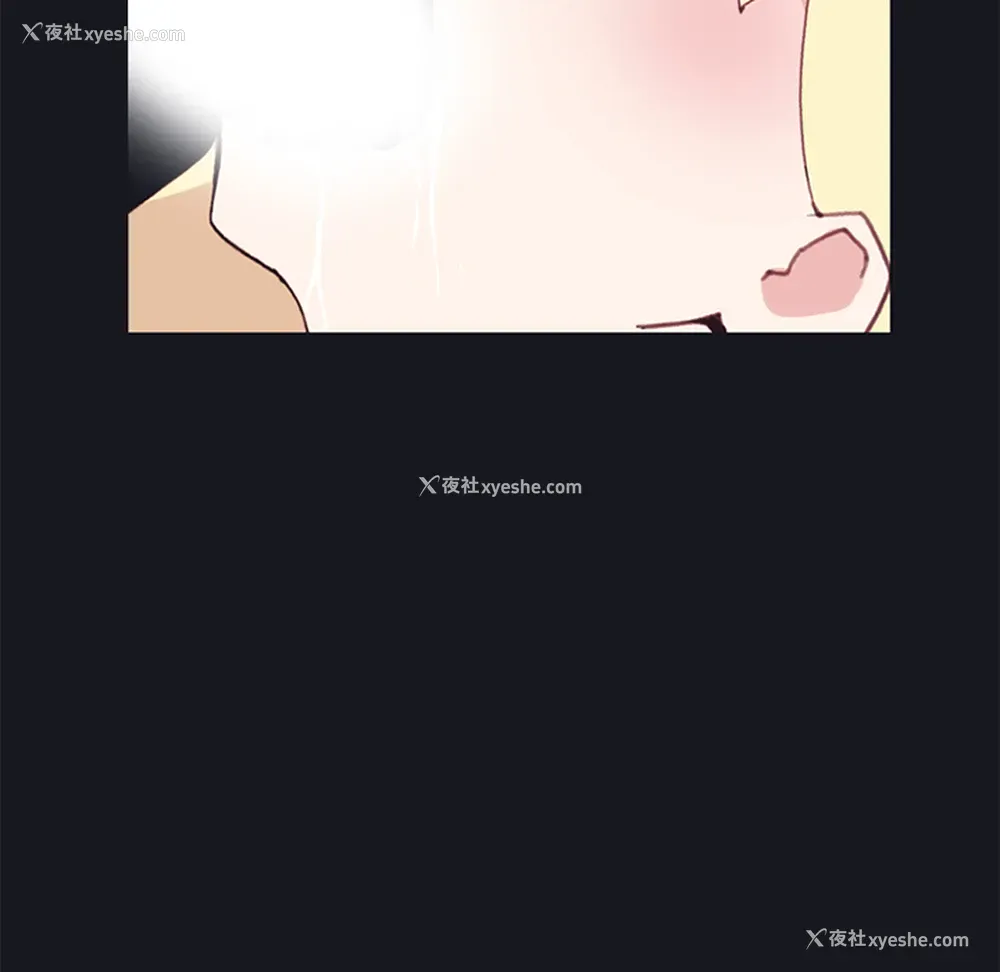 77P - 15少女漂流记