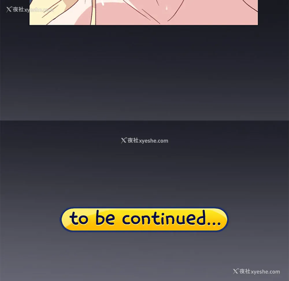 83P - 15少女漂流记