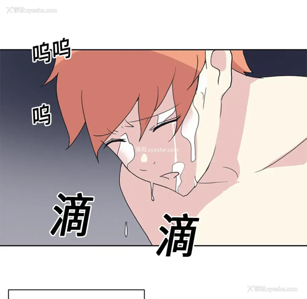 10P - 15少女漂流记