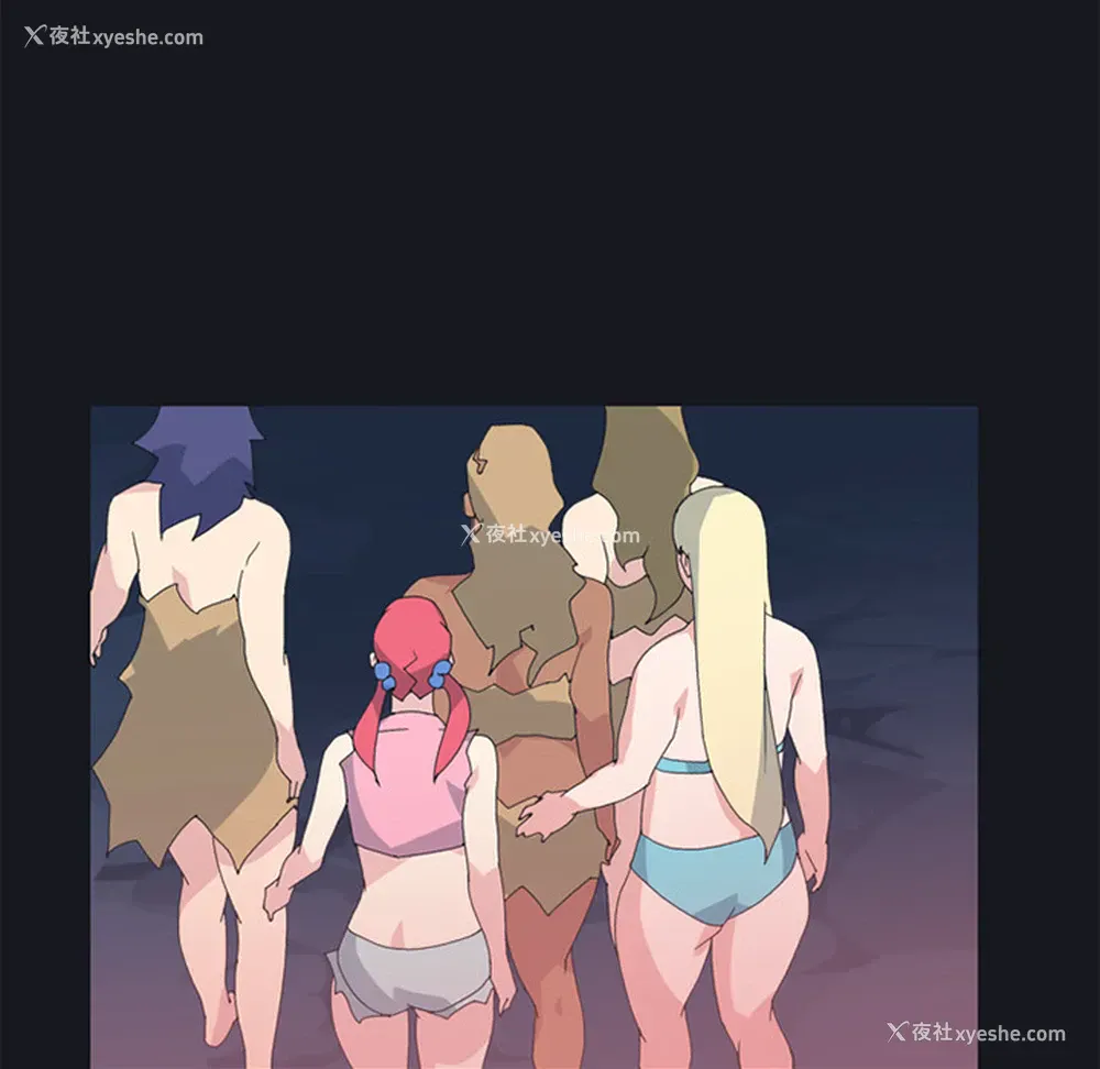 27P - 15少女漂流记