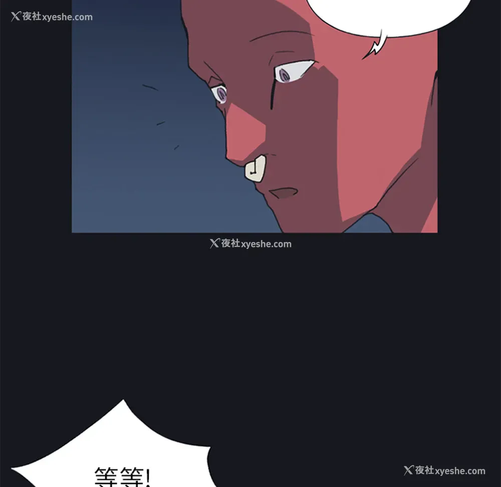 31P - 15少女漂流记