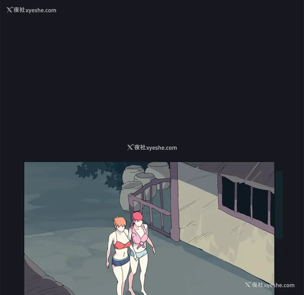 41P - 15少女漂流记