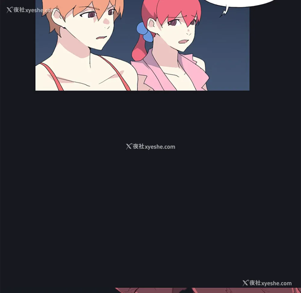 43P - 15少女漂流记