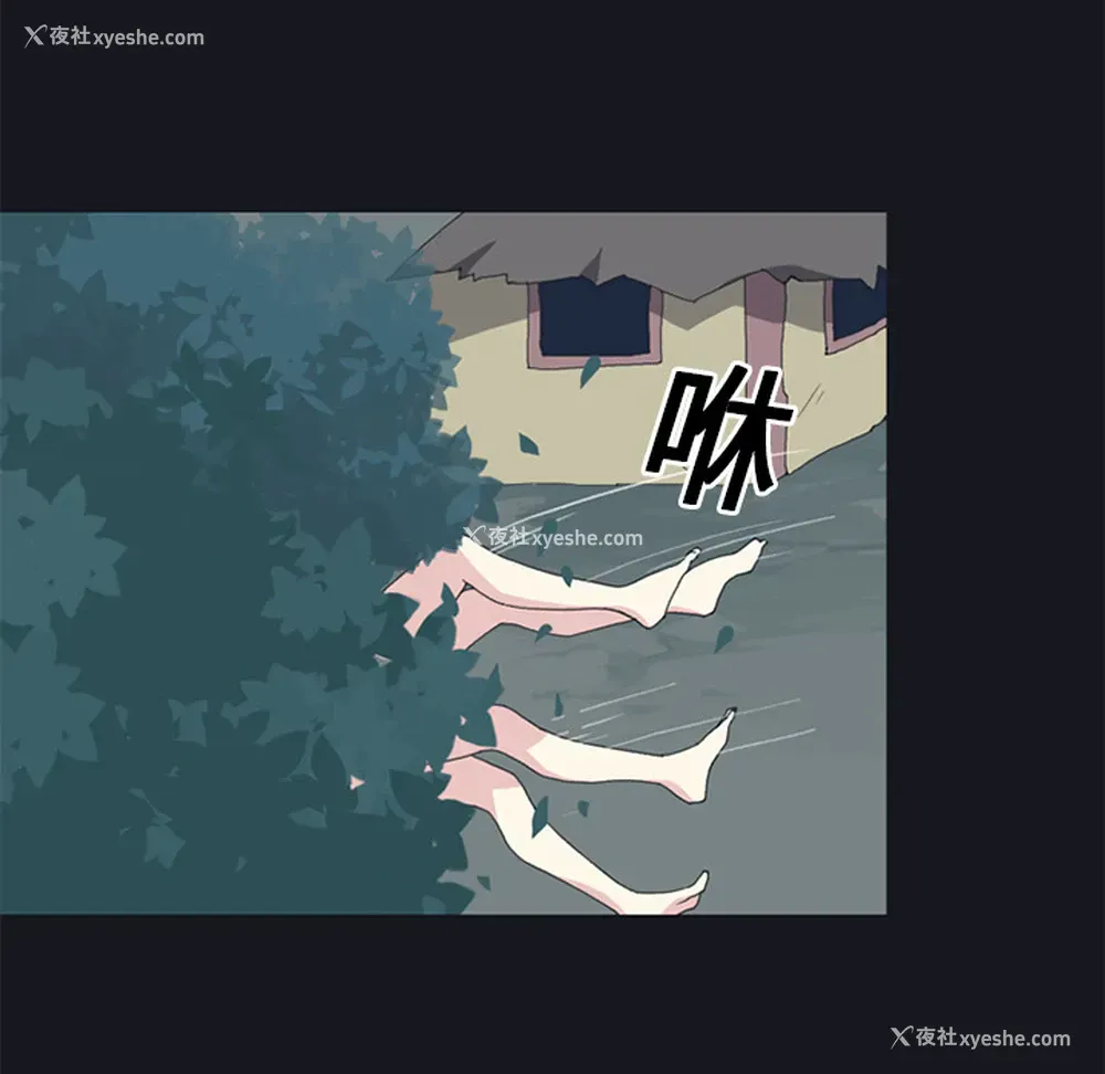 48P - 15少女漂流记