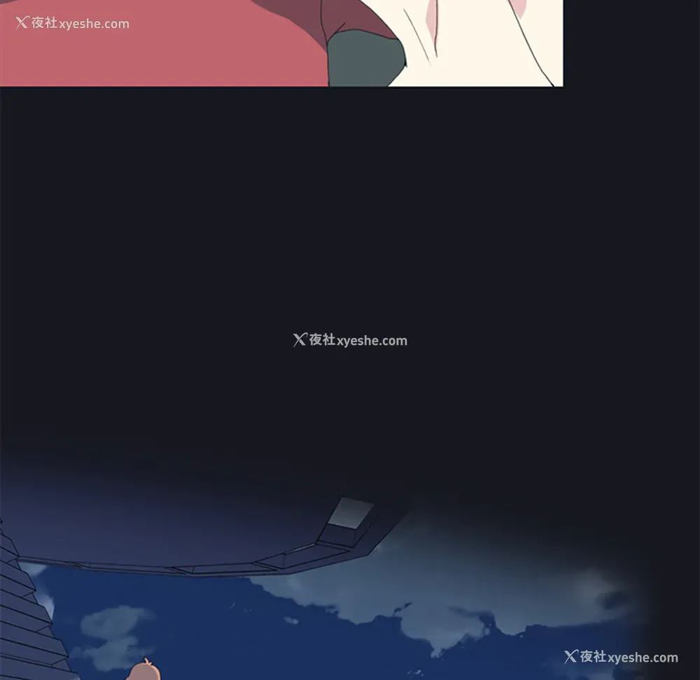 61P - 15少女漂流记