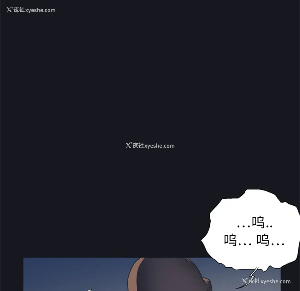 10P - 15少女漂流记