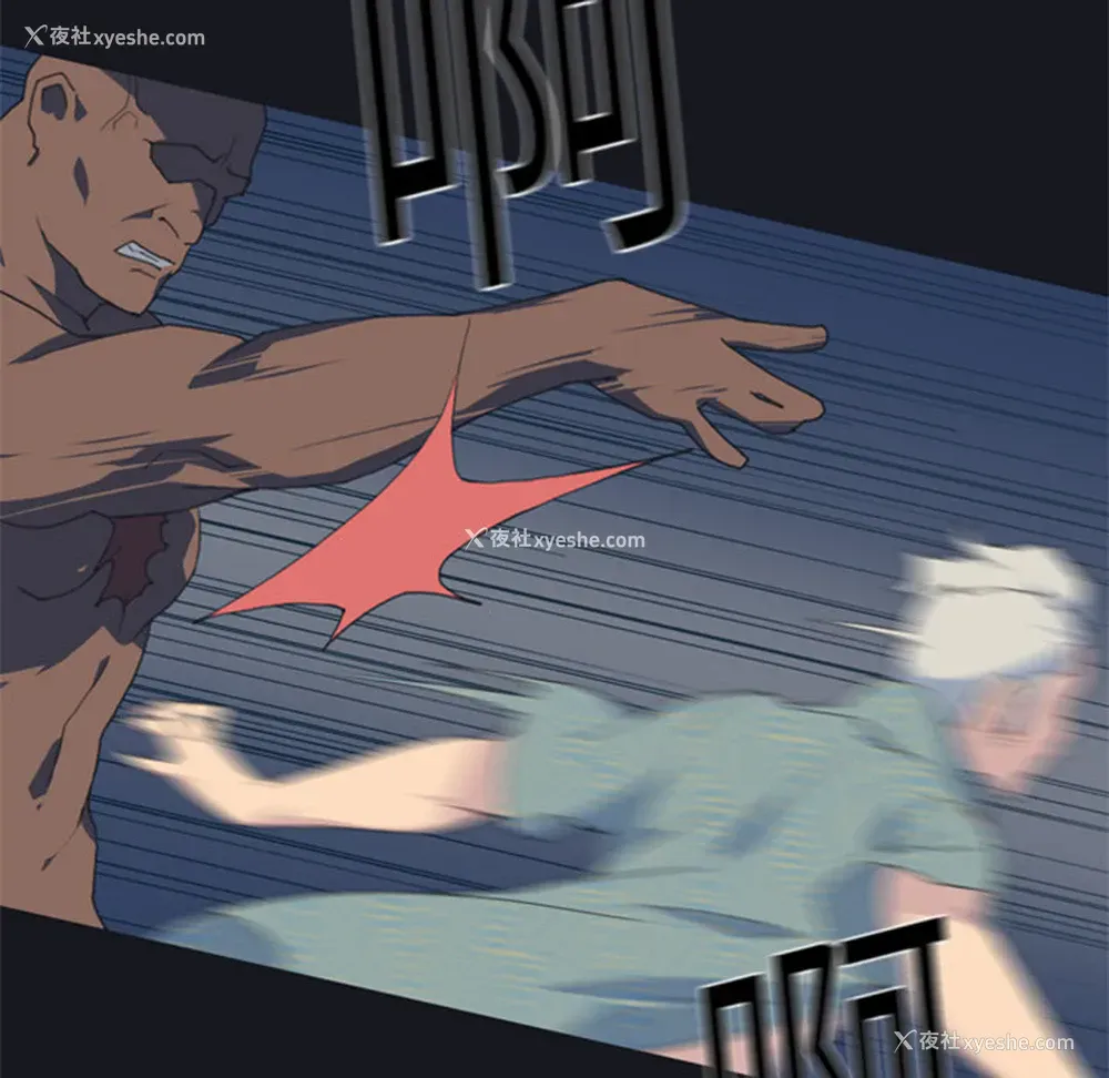 12P - 15少女漂流记