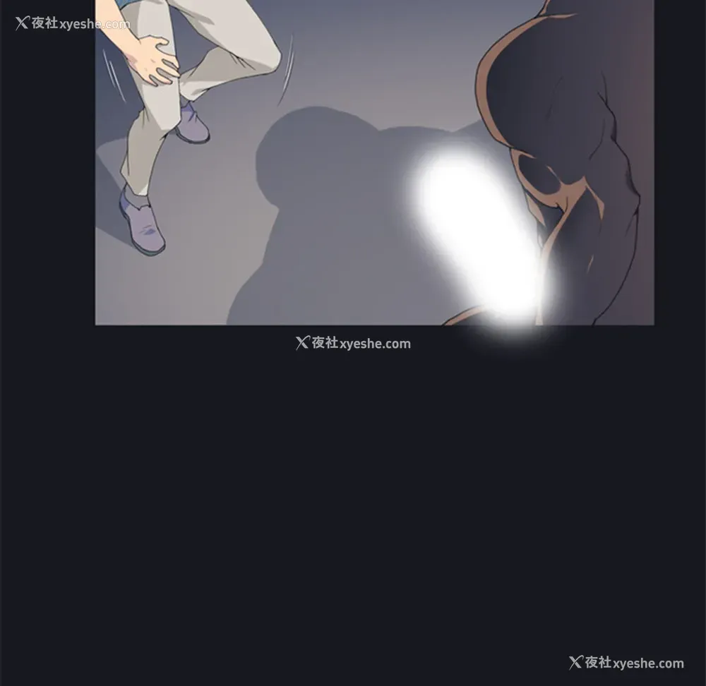 16P - 15少女漂流记