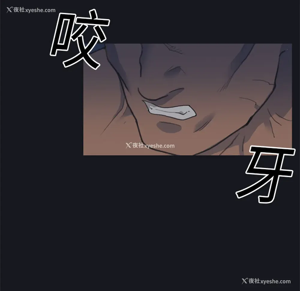 24P - 15少女漂流记