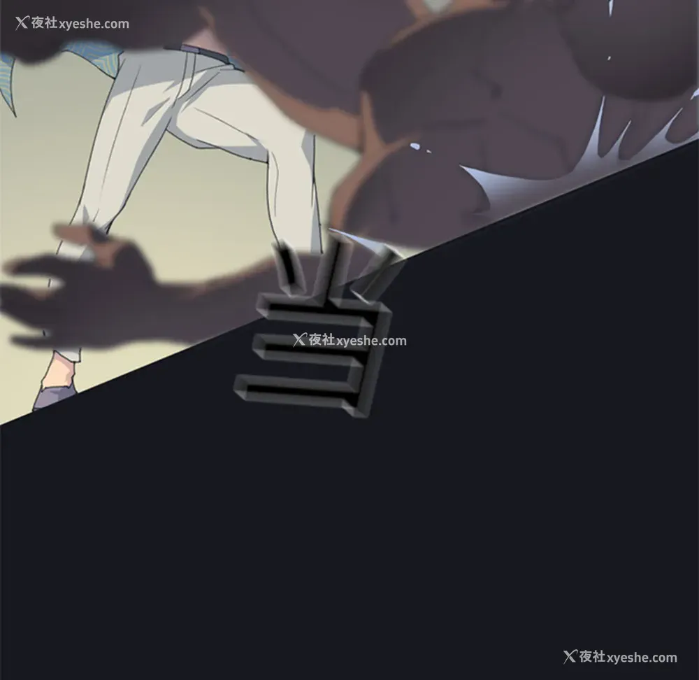 36P - 15少女漂流记
