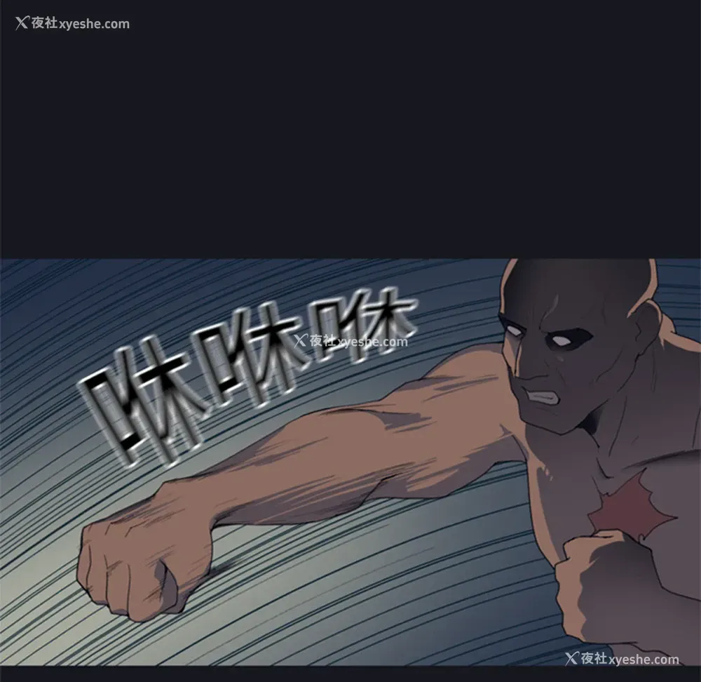 43P - 15少女漂流记