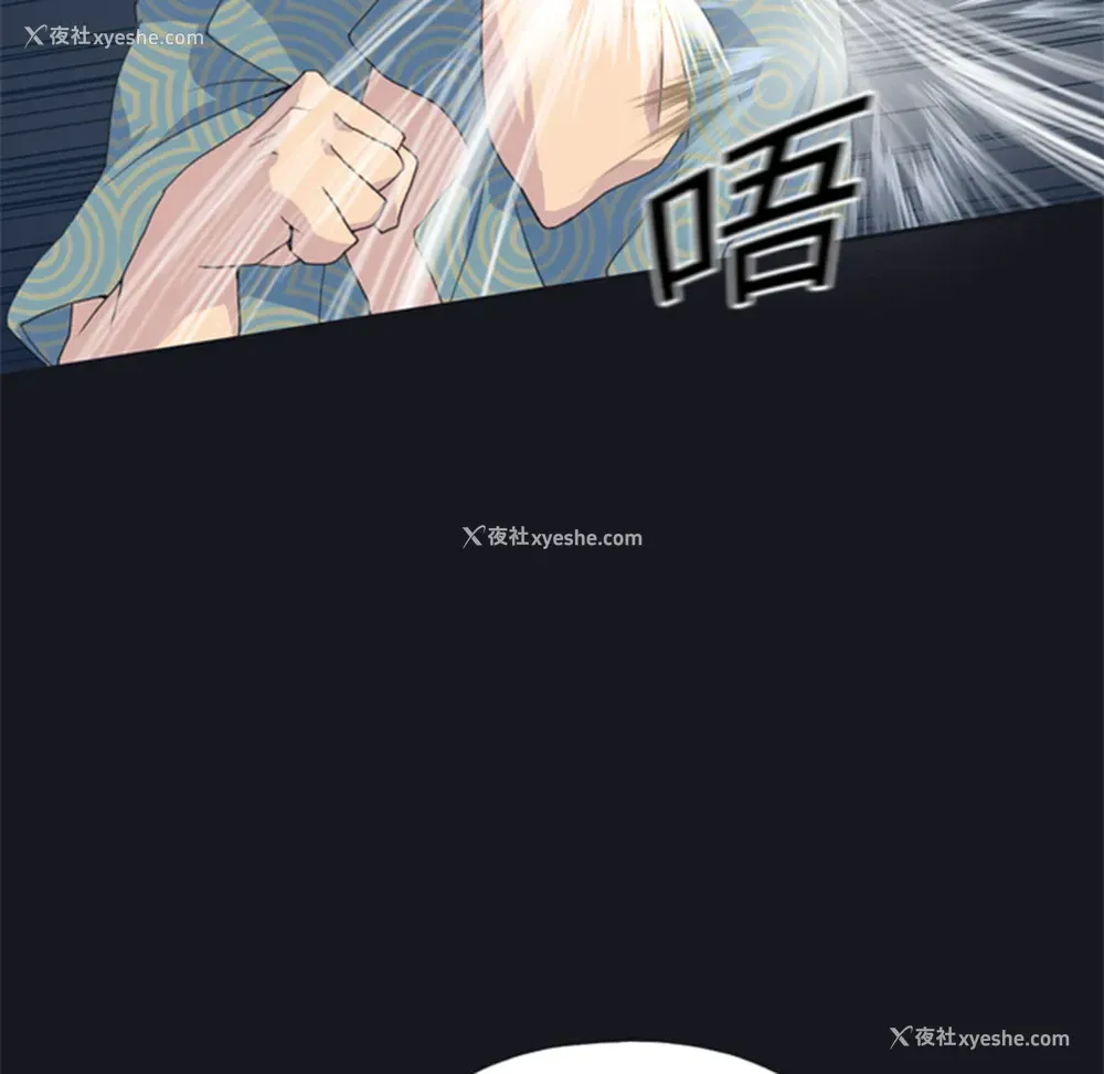 45P - 15少女漂流记