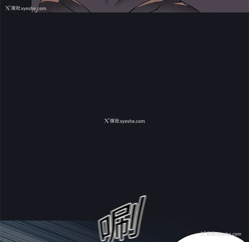 48P - 15少女漂流记