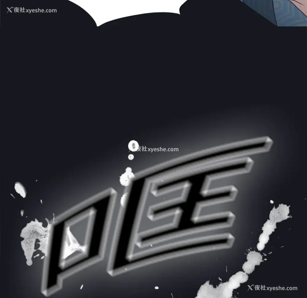 68P - 15少女漂流记