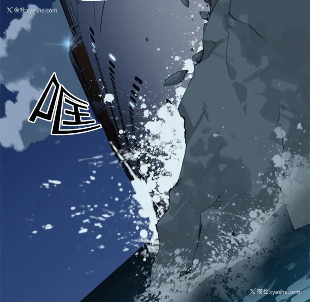75P - 15少女漂流记