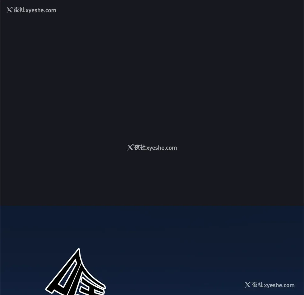 78P - 15少女漂流记