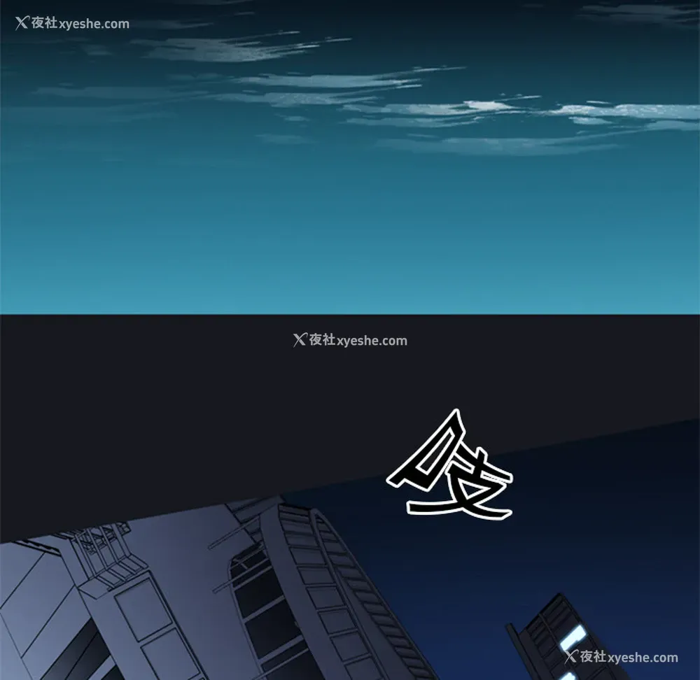 80P - 15少女漂流记