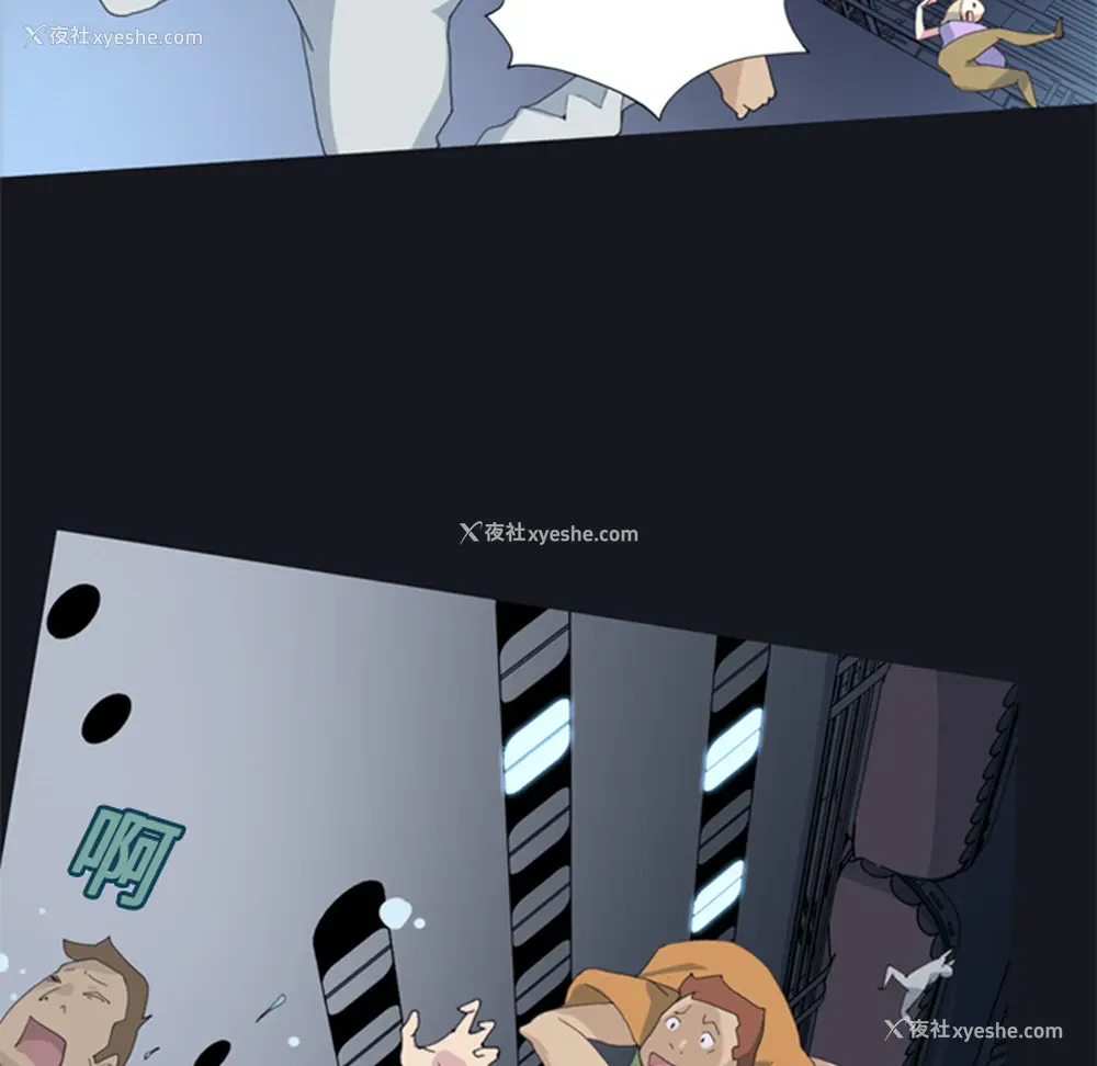 83P - 15少女漂流记