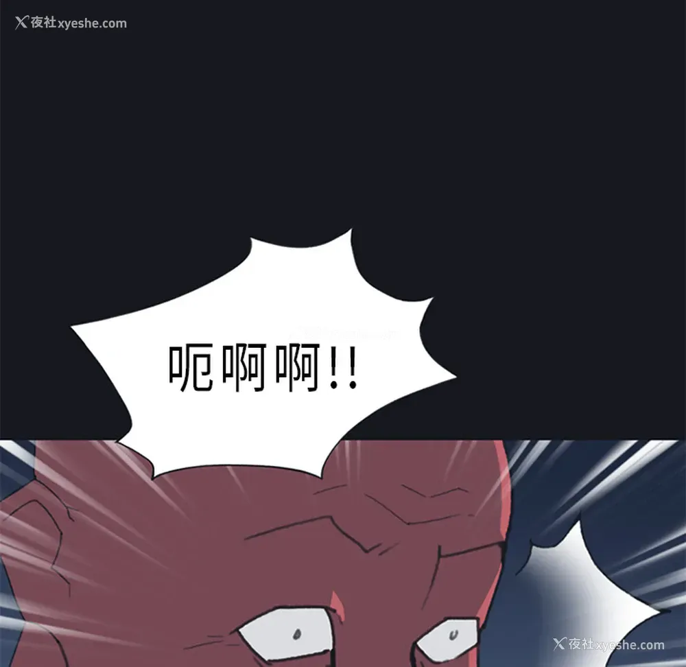 10P - 15少女漂流记