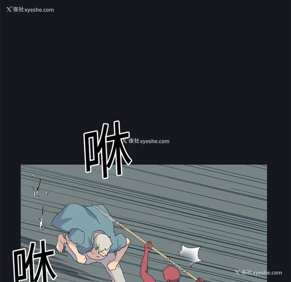 39P - 15少女漂流记
