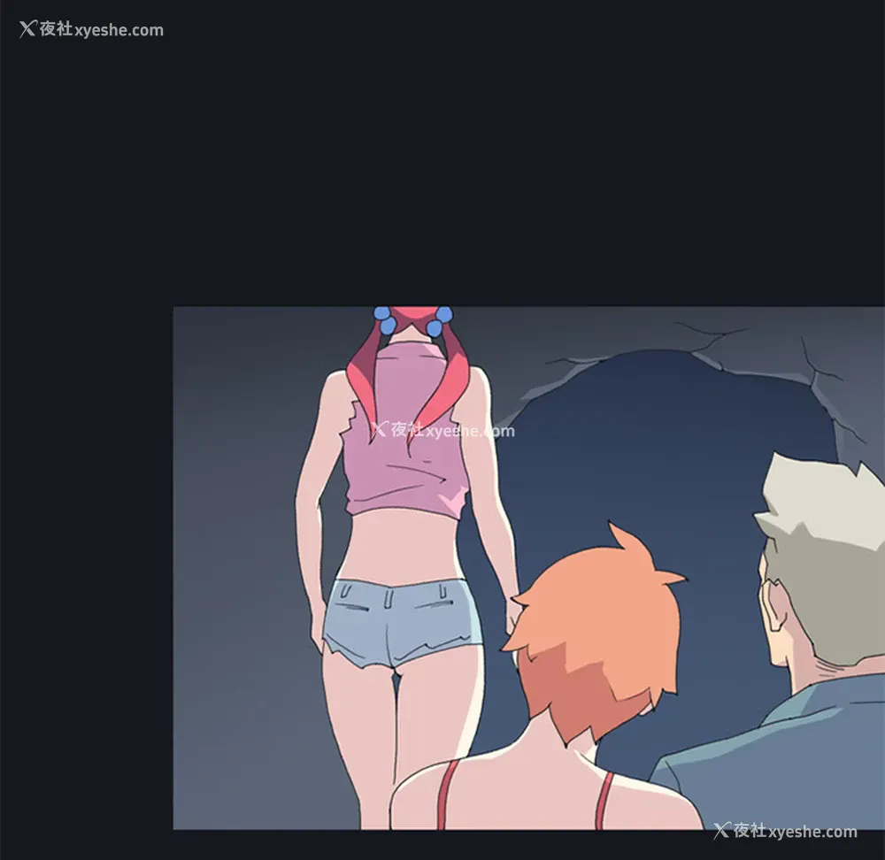 57P - 15少女漂流记