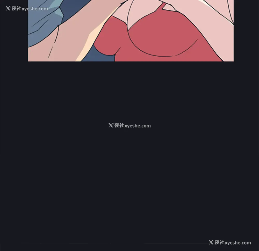 67P - 15少女漂流记