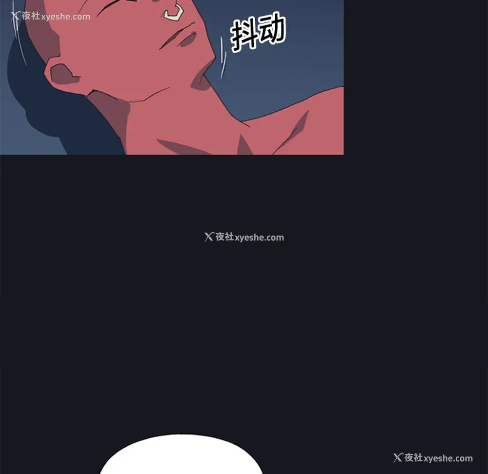 7P - 15少女漂流记