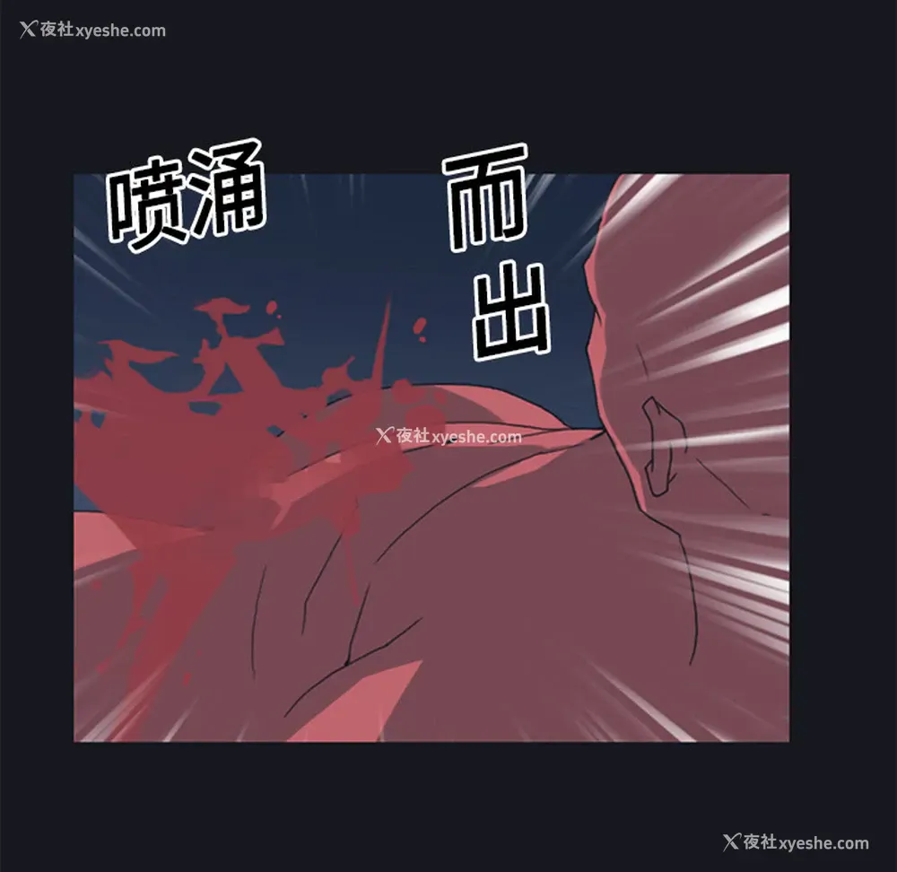 9P - 15少女漂流记