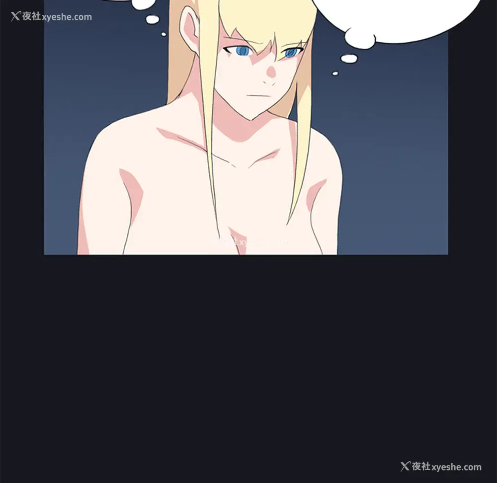 41P - 15少女漂流记