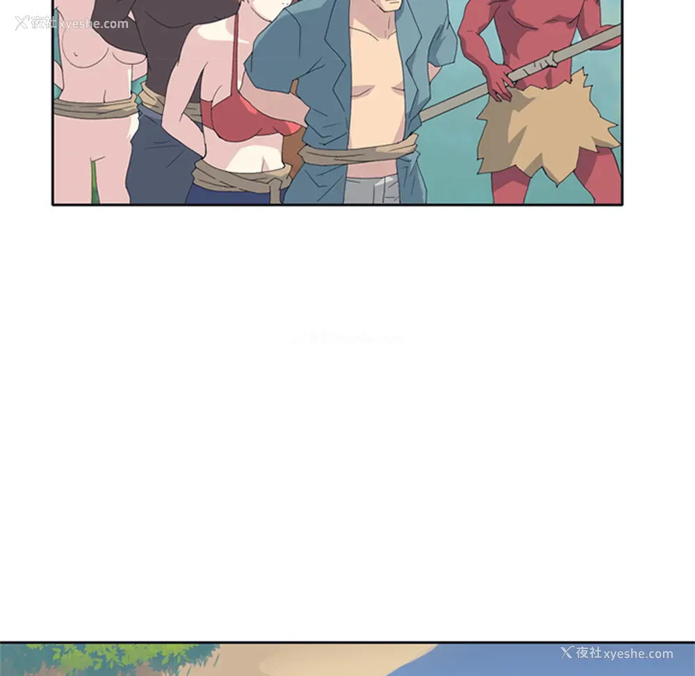 24P - 15少女漂流记