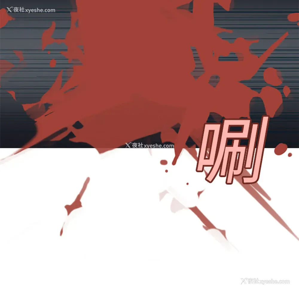 34P - 15少女漂流记