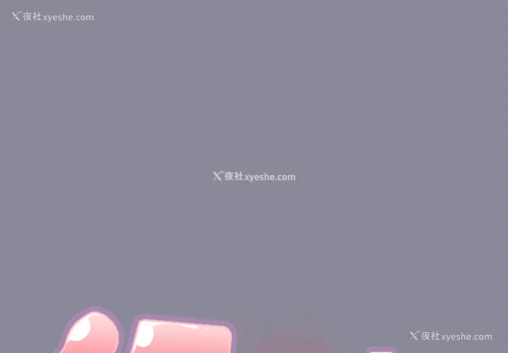 1P - 15少女漂流记