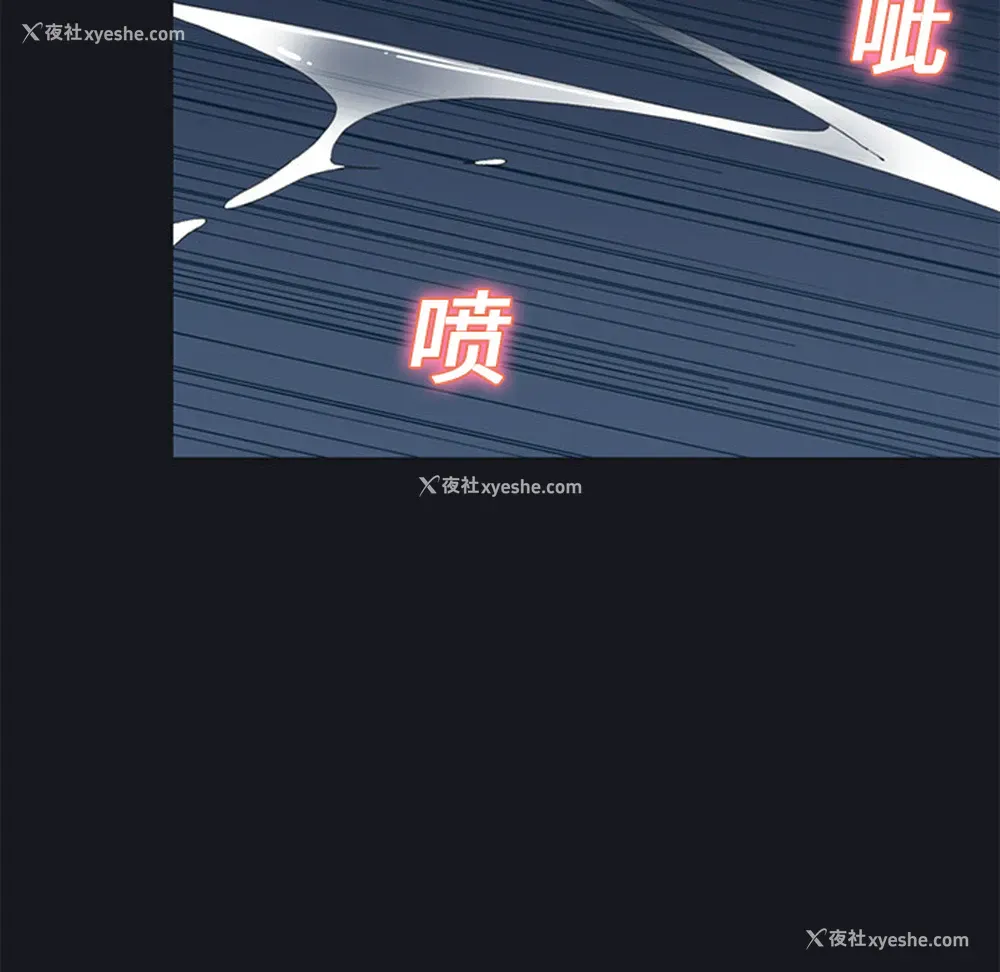 60P - 15少女漂流记