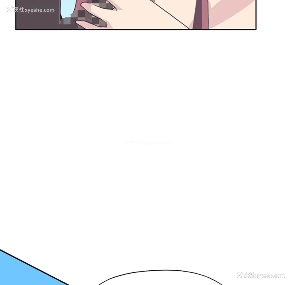43P - 15少女漂流记