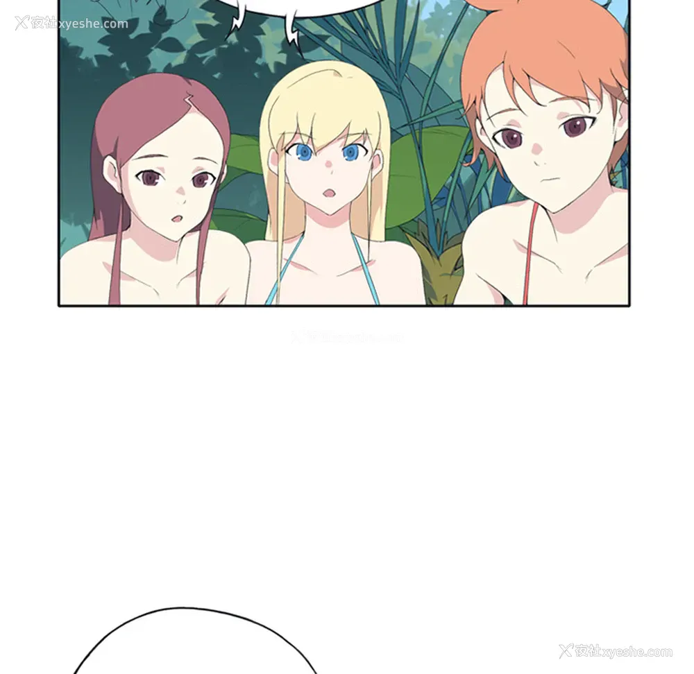 15P - 15少女漂流记