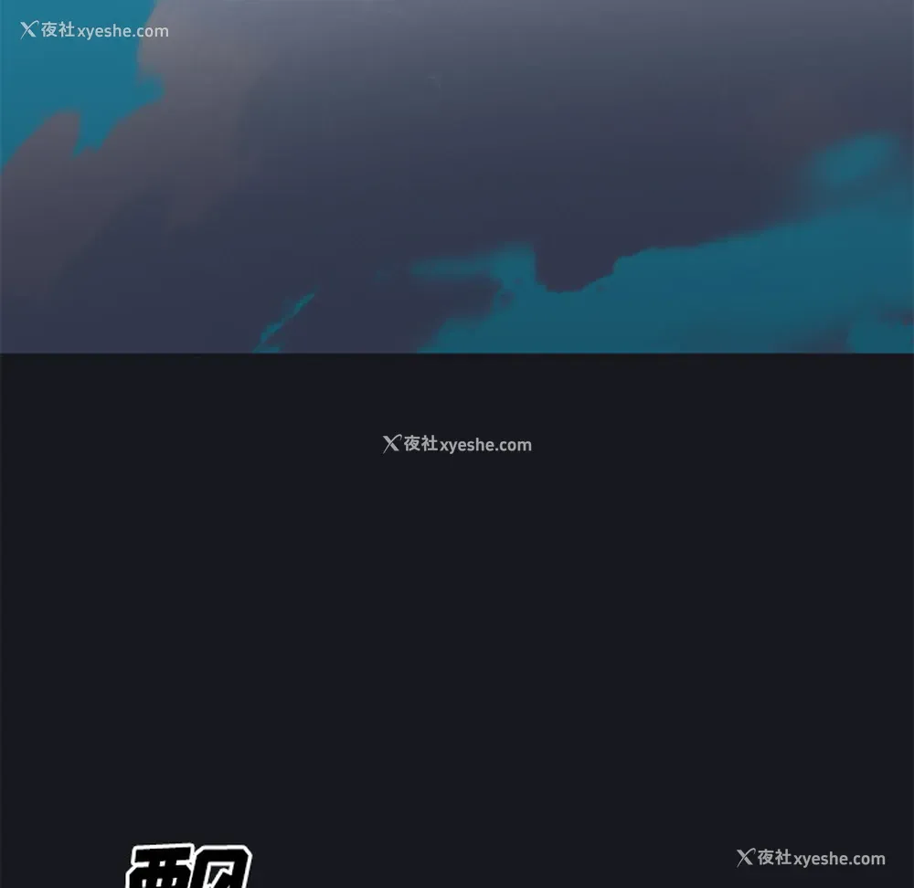 38P - 15少女漂流记