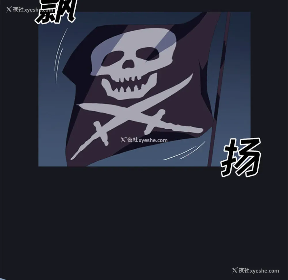 39P - 15少女漂流记