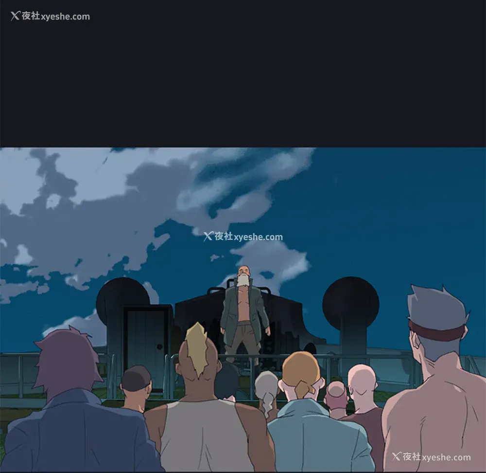 57P - 15少女漂流记