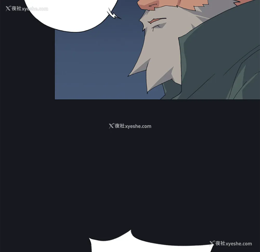 62P - 15少女漂流记