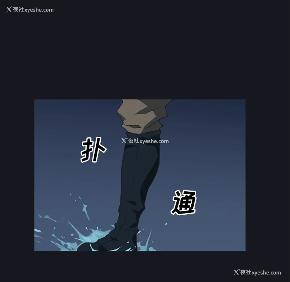 69P - 15少女漂流记