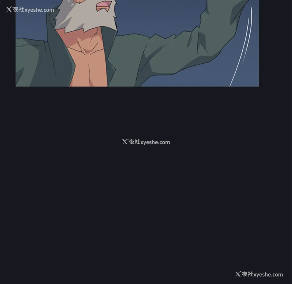 71P - 15少女漂流记