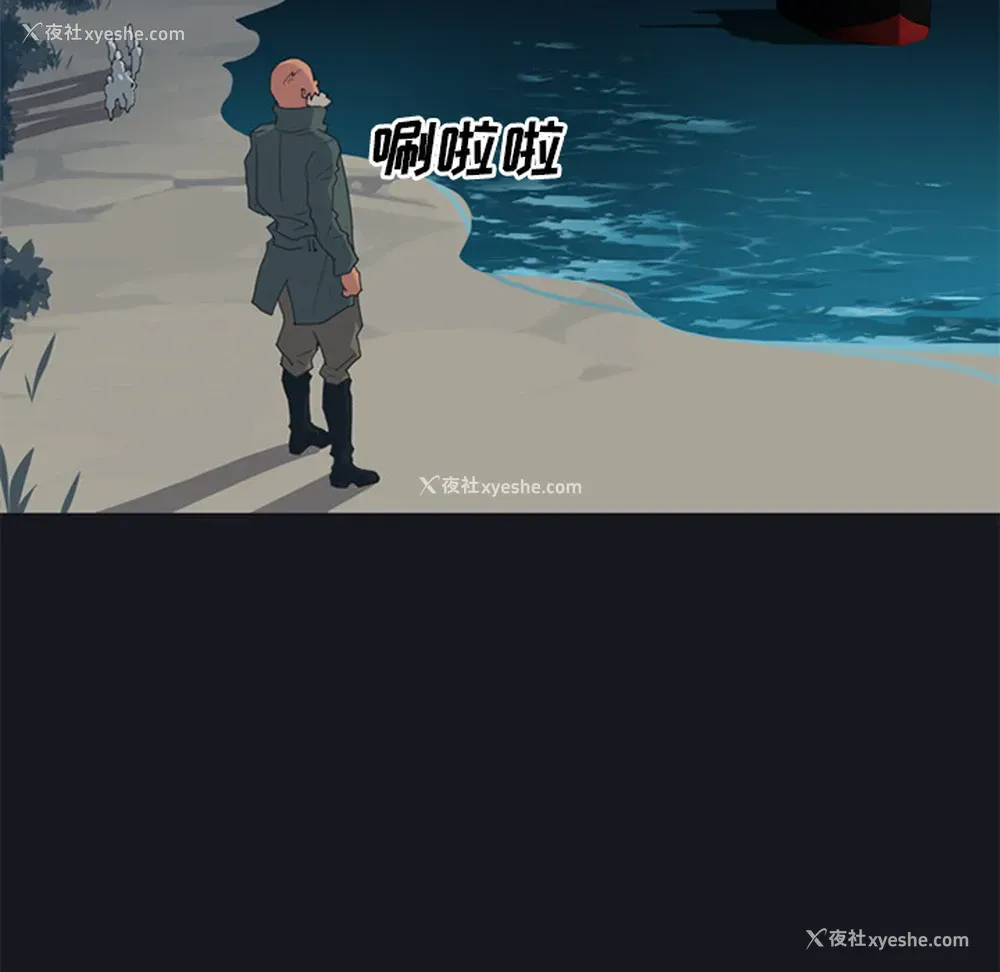 74P - 15少女漂流记