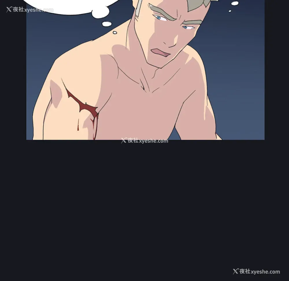 14P - 15少女漂流记