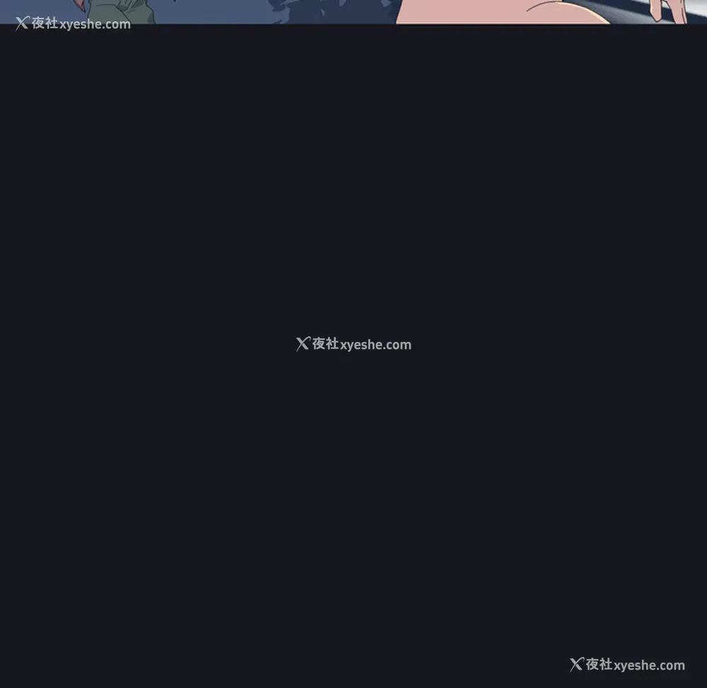 17P - 15少女漂流记