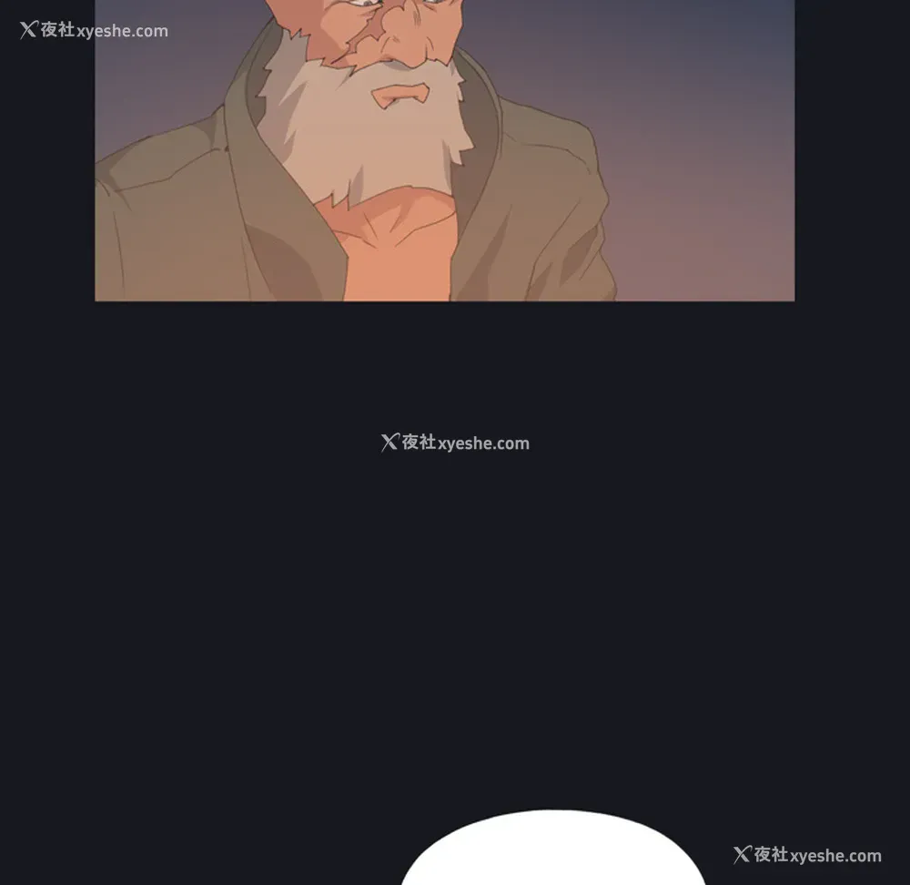 15P - 15少女漂流记