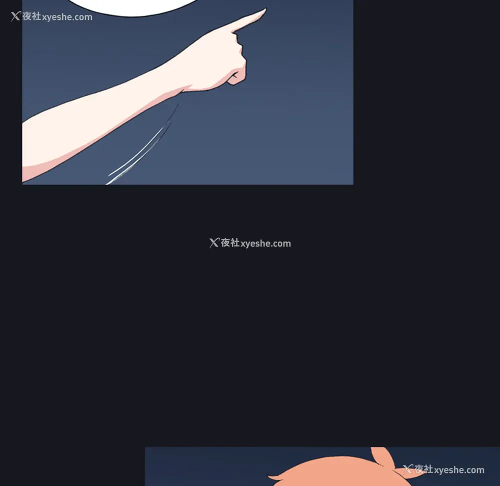 53P - 15少女漂流记