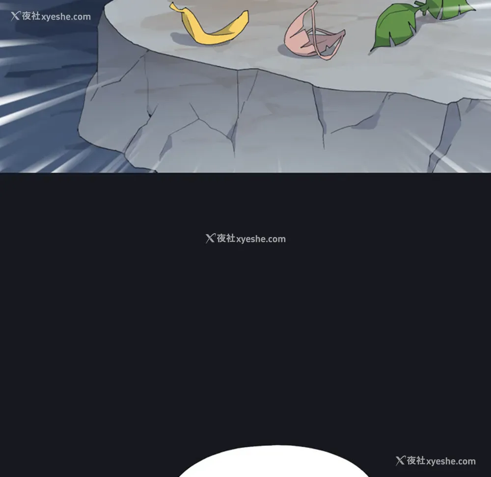 57P - 15少女漂流记