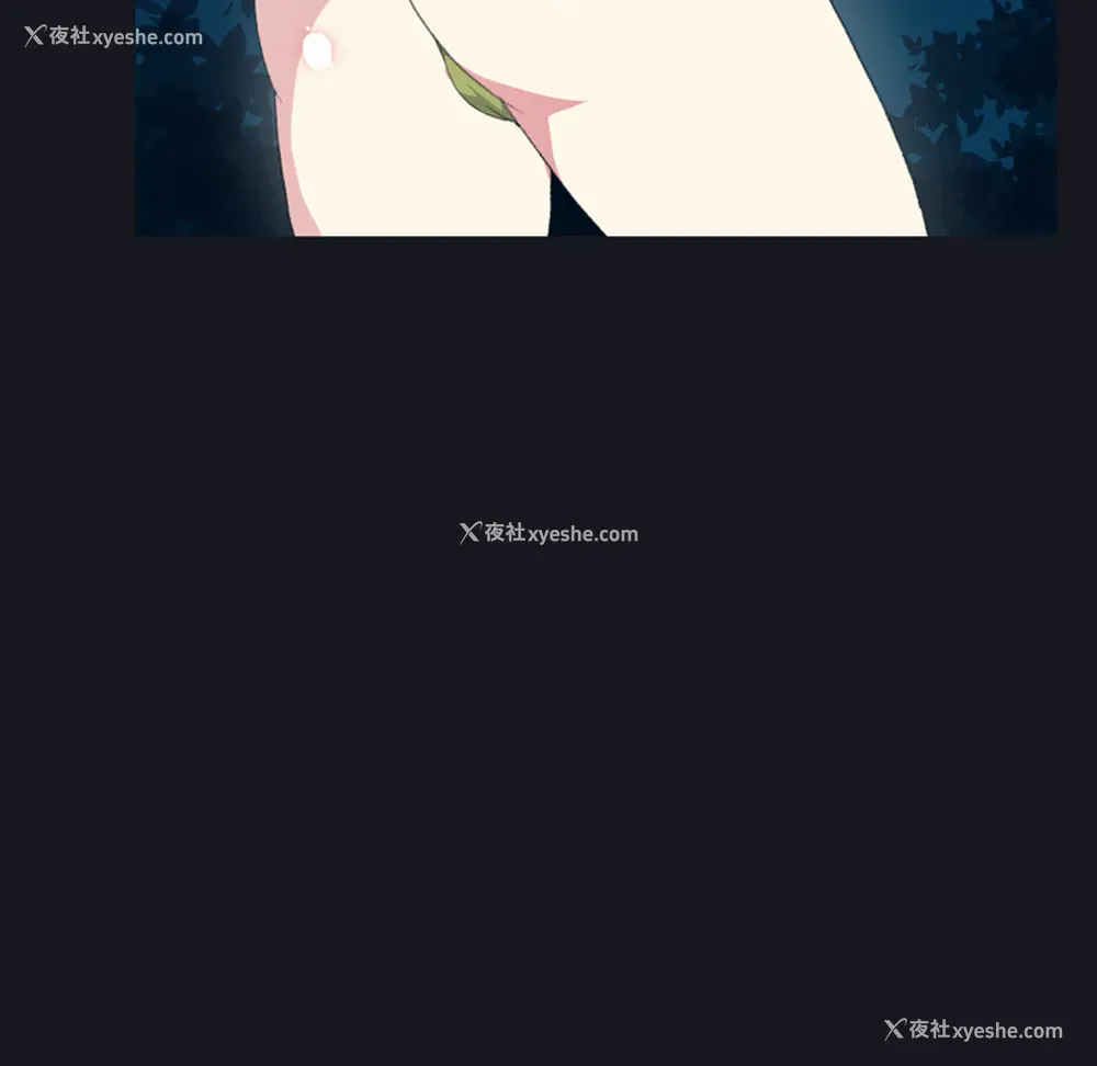 64P - 15少女漂流记